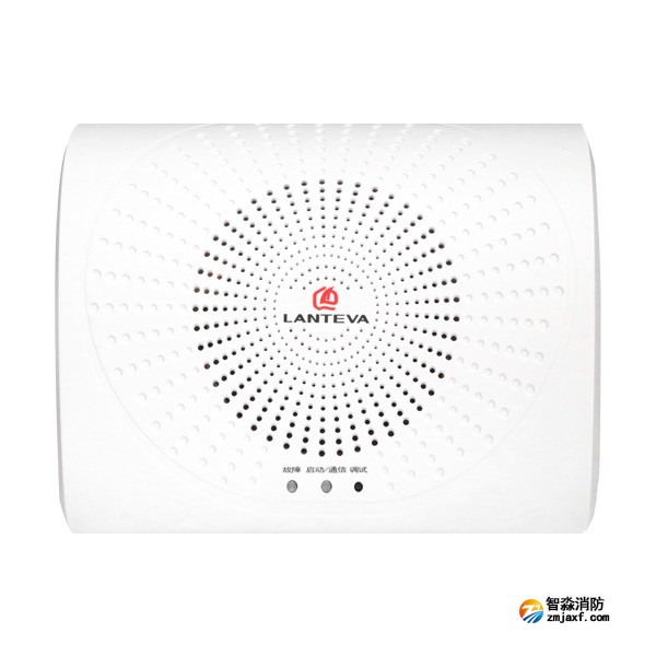 賦安FS9340B3/L無(wú)線壁掛揚(yáng)聲器