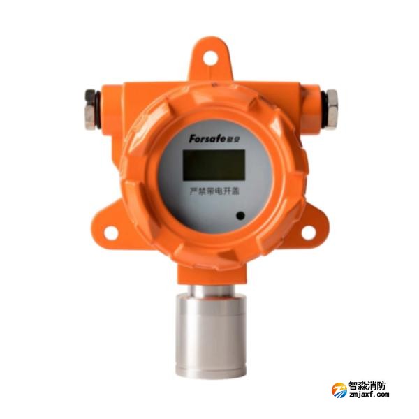 賦安GT-FS2023(Ex)工業(yè)及商業(yè)用途點(diǎn)型可燃?xì)怏w探測(cè)器