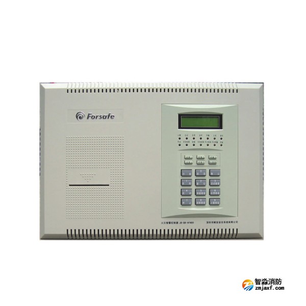 賦安AFN80火災報警控制器