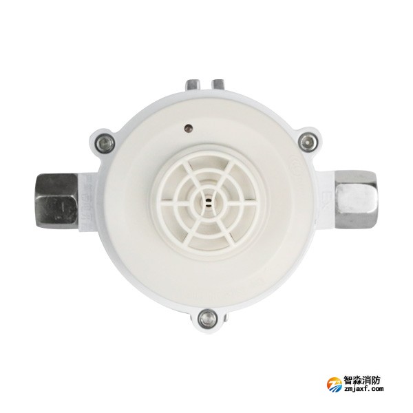 金鼎JDXT-W-1防爆型點型感溫火災探測器 可定制編碼型