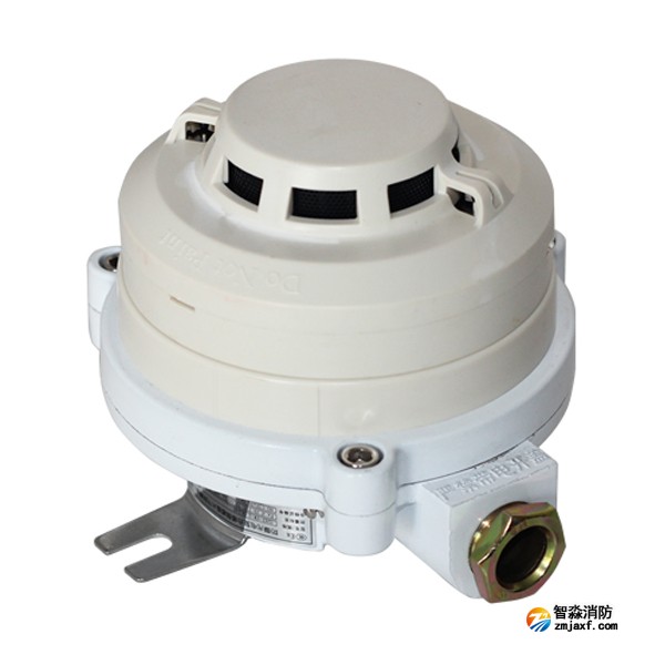 金鼎JDXT-YW-1防爆點(diǎn)型復(fù)合感煙感溫火災(zāi)探測(cè)器