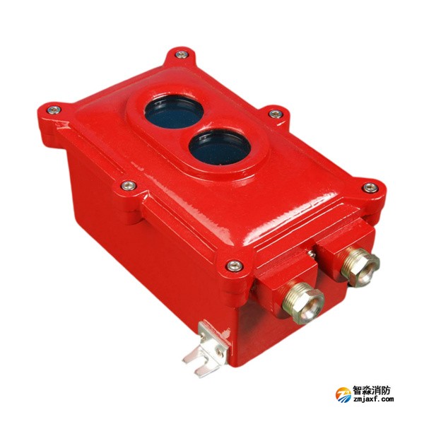 金鼎JDHW(反射型)防爆紅外光束感煙探測(cè)器