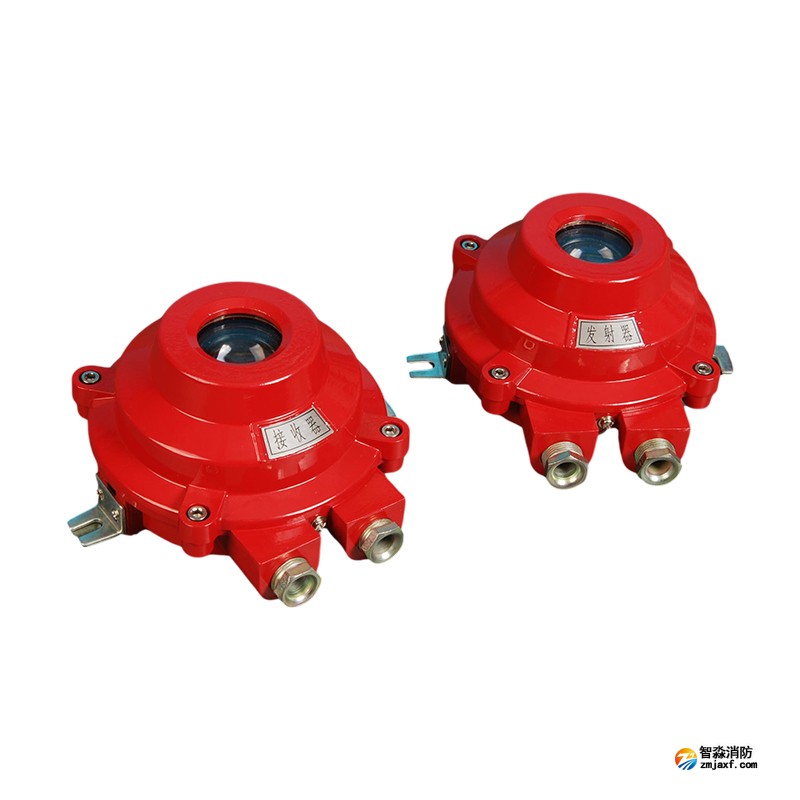 金鼎JDHW-1(對(duì)射型)防爆紅外光束感煙探測(cè)器