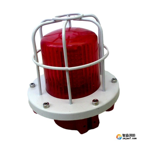 金鼎JDJD-G防爆火災(zāi)報(bào)警警燈