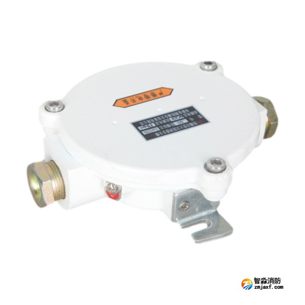 金鼎JDAS防爆點(diǎn)型火災(zāi)探測(cè)器安全柵