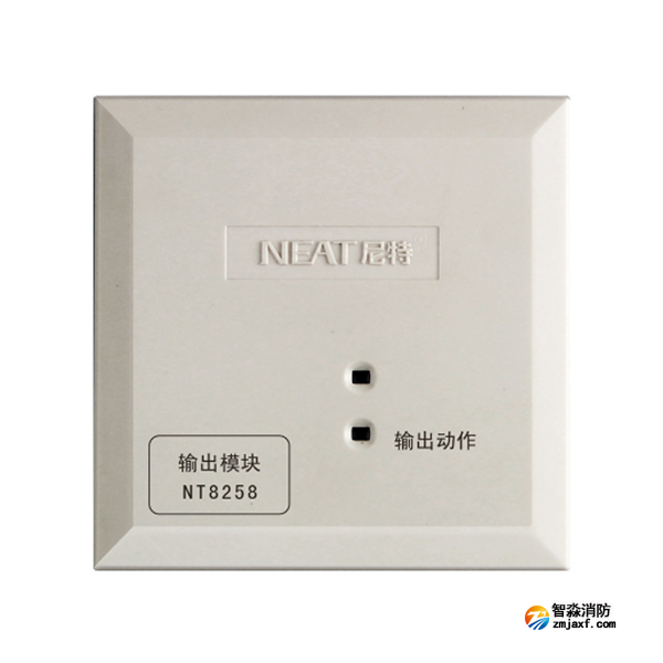 尼特NT8258輸出模塊