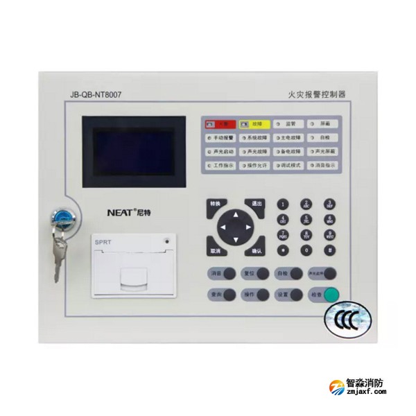 尼特JB-QB-NT8007火災(zāi)報(bào)警控制器
