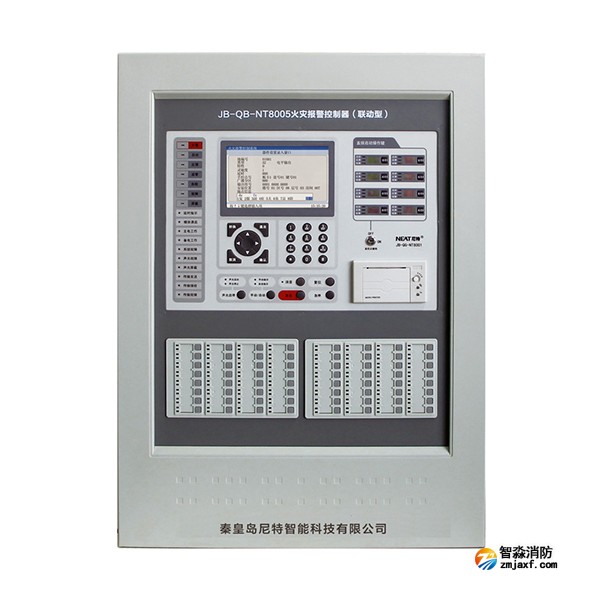尼特JB-QB-NT8005火災(zāi)報(bào)警控制器（聯(lián)動(dòng)型）