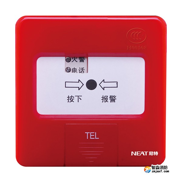 尼特J-SAP-FT8202手動火災(zāi)報警按鈕
