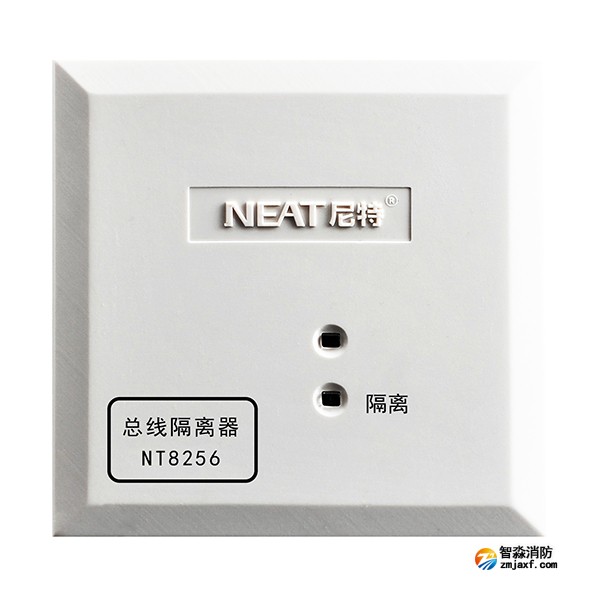 尼特NT8256總線短路隔離器