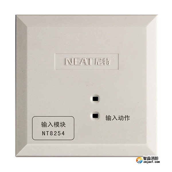 尼特NT8254輸入模塊