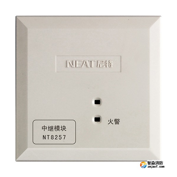 尼特NT8257中繼模塊