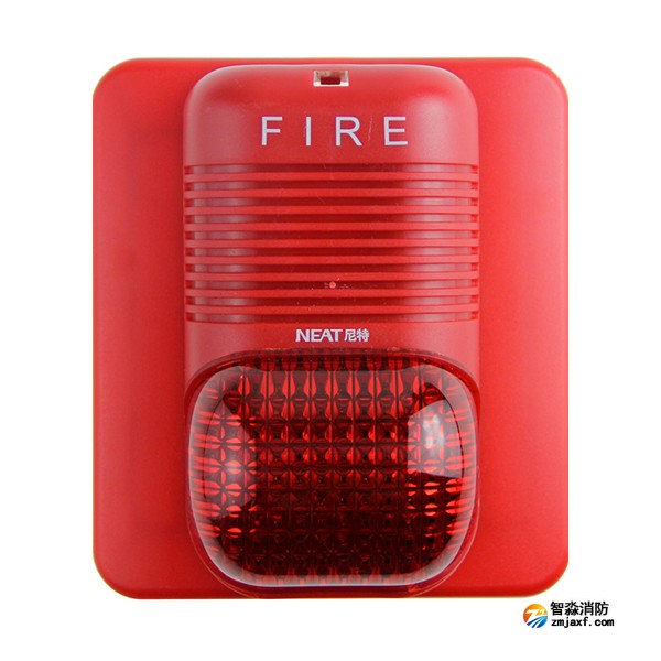 尼特NT8228火災(zāi)光警報器