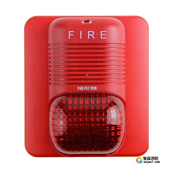 尼特NT8227火災(zāi)聲警報器