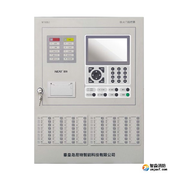 尼特NT8053防火門監(jiān)控器