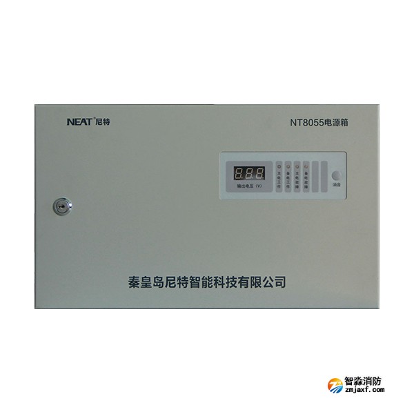 尼特NT8055電源箱