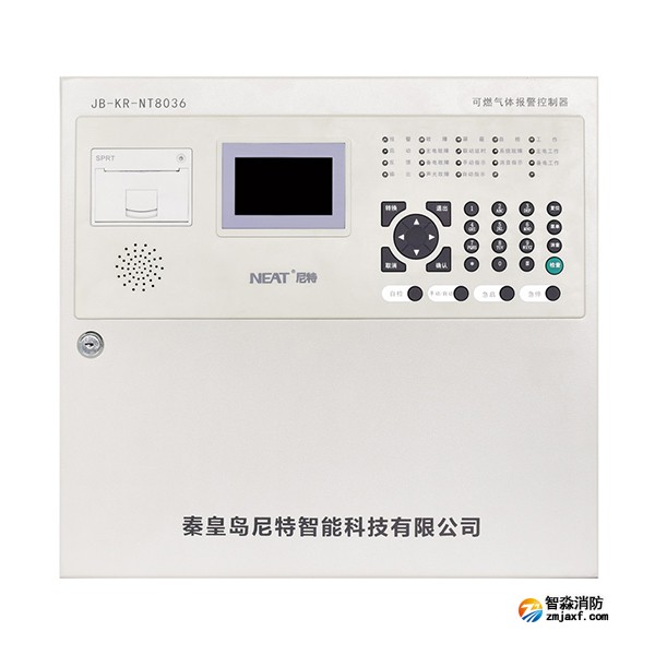 尼特JB-KR-NT8036可燃氣體報警控制器