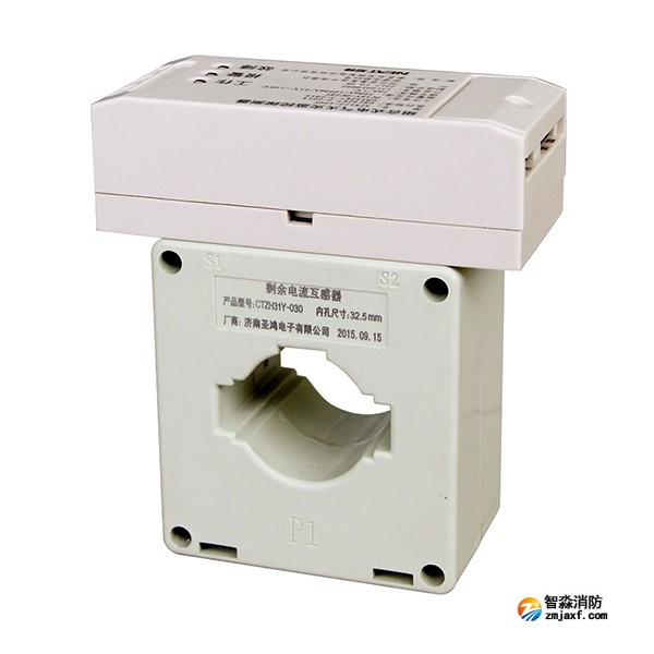 尼特NT8122組合式電氣火災(zāi)監(jiān)控探測器