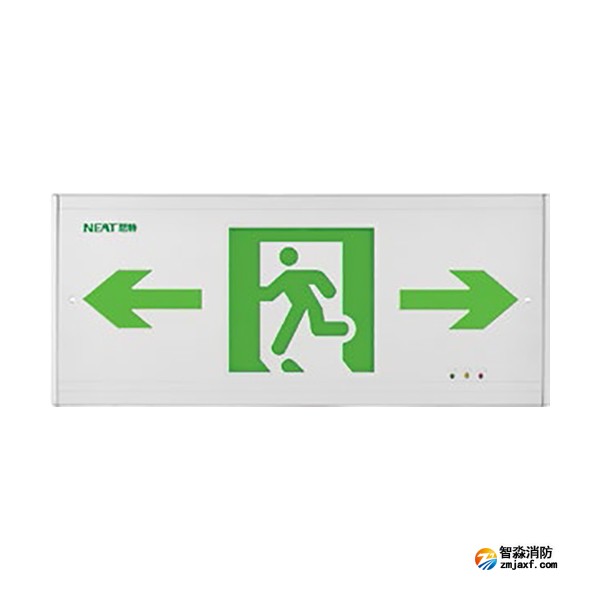 尼特NT-BLJC-2LEI1W-1122集中電源集中控制型消防應(yīng)急標志燈具