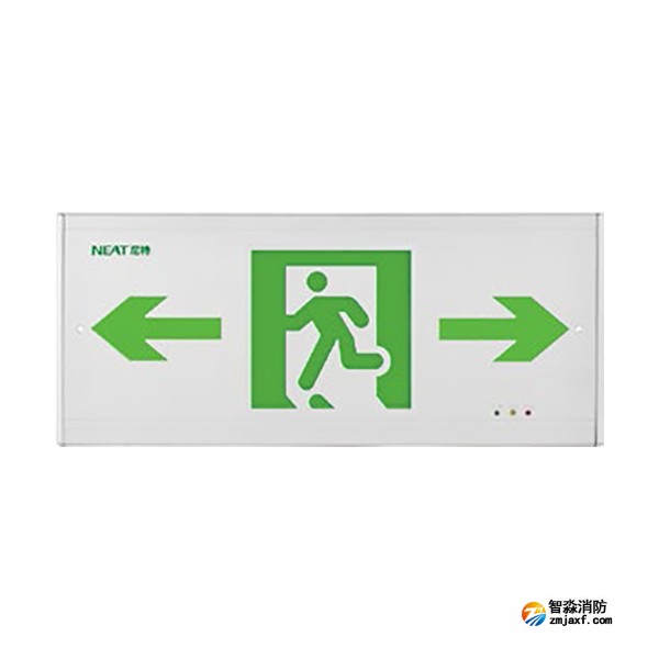尼特NT-BLJC-1LEI1W-1103集中電源集中控制型消防應(yīng)急標志燈具