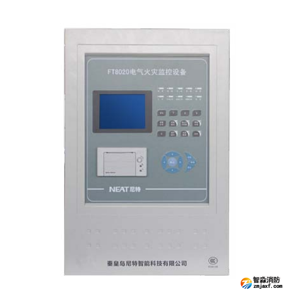 尼特FT8020電氣火災監(jiān)控設備