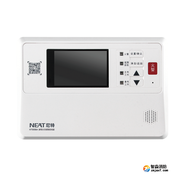 尼特JB-QB-NT9008A家用火災報警控制器