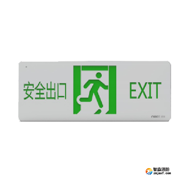 尼特NT-BLJC-1LRXOEII1W-16X（1604）集中電源集中控制型消防應急標志燈