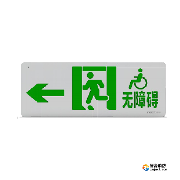 尼特NT-BLJC-1LRXOEII1W-16X（1611）集中電源集中控制型消防應急標志燈