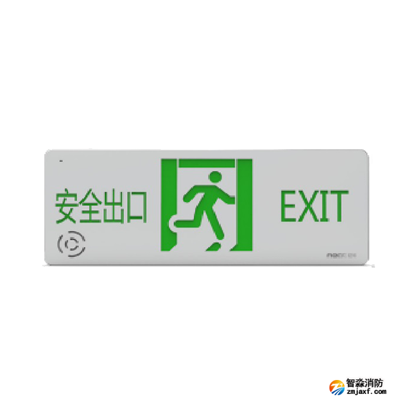 尼特NT-BLJC-1OEII1W-1608集中電源集中控制型消防應急標志燈具