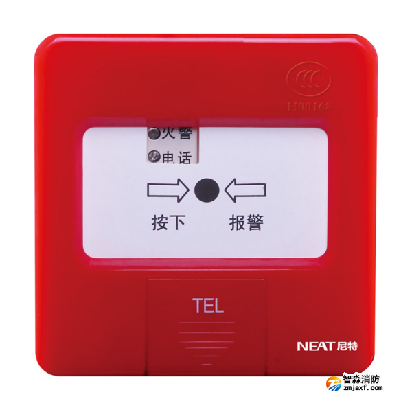 尼特J-SAP-NT8235手動火災報警按鈕