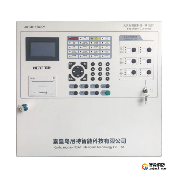 尼特JB-QB-NT8009火災報警控制器（聯(lián)動型） 老款