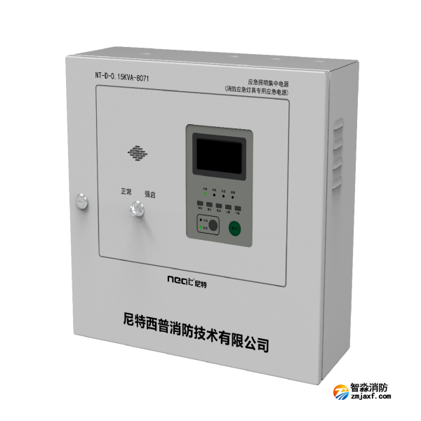 尼特NT-D-0.15KVA-8071應急照明集中電源