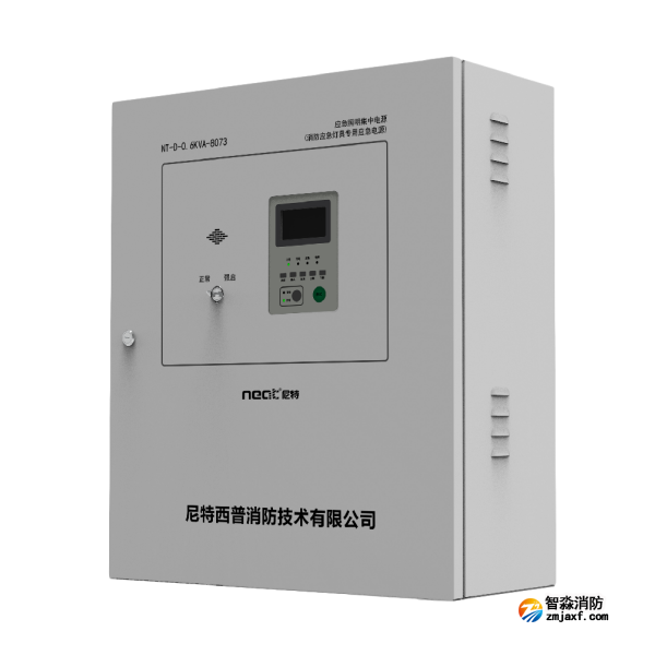 尼特NT-D-0.6KVA-8073應急照明集中電源