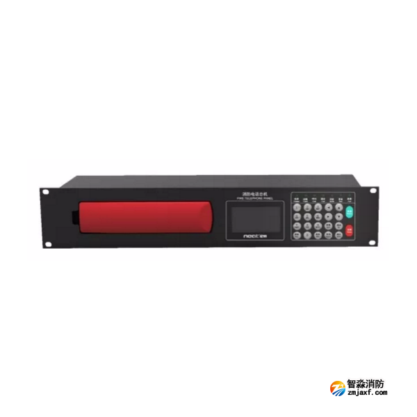 尼特NT9501消防電話總機