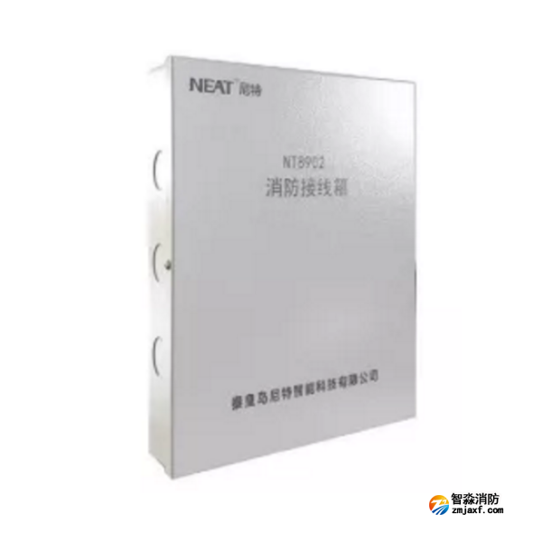 尼特NT8902消防接線箱