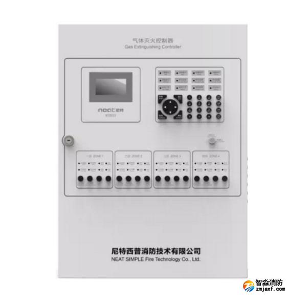 尼特NT8033氣體滅火控制器