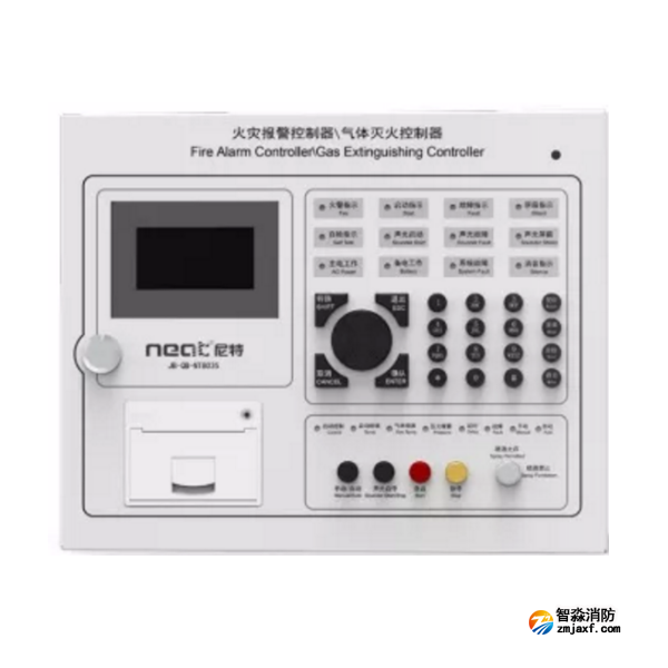 尼特JB-QB-NT8035氣體滅火控制器 帶火災(zāi)監(jiān)控