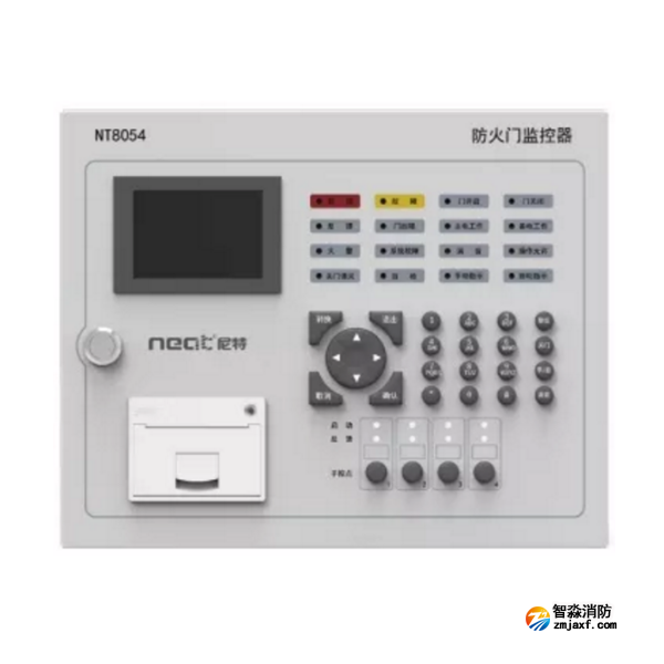 尼特NT8054防火門監(jiān)控器