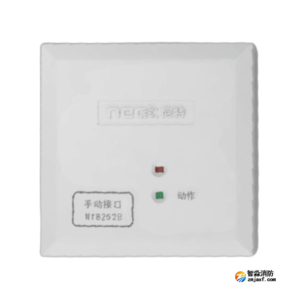 尼特NT8252B手動(dòng)接口 二線制 多線模塊
