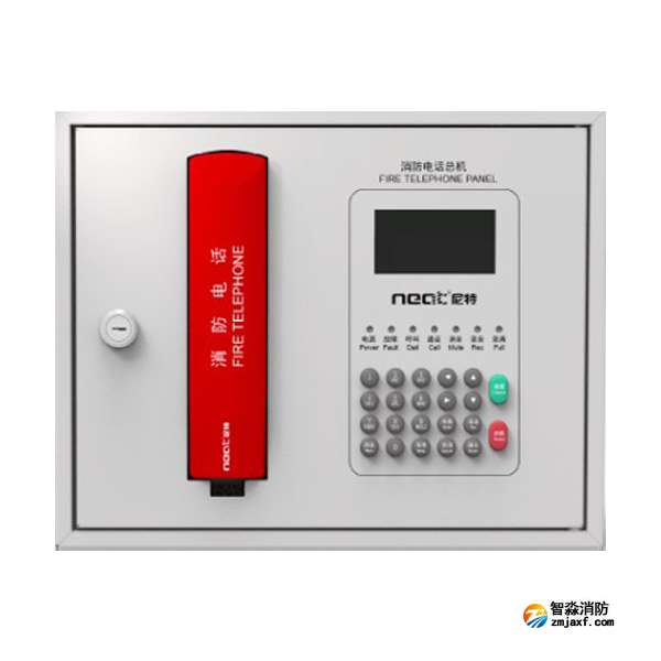 尼特NT9511總線消防電話系統(tǒng)