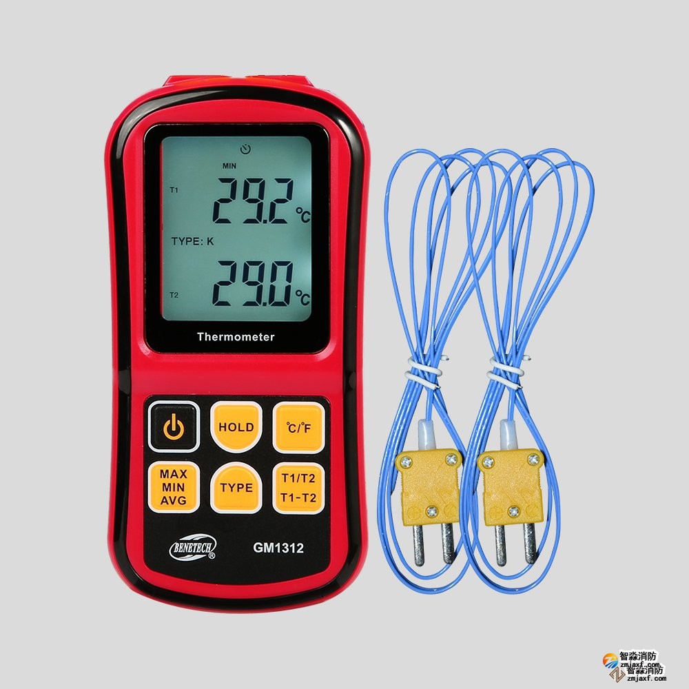 熱電偶溫度計GM1312