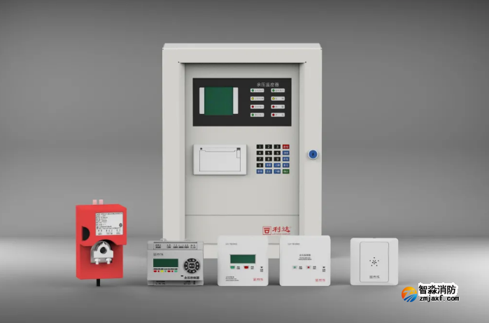 新品 利達消防應(yīng)急疏散余壓監(jiān)控系統(tǒng)