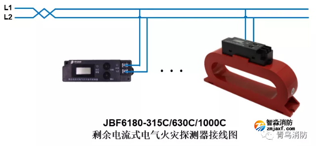測溫式電氣火災(zāi)監(jiān)控探測器JBF6180（315C/630C/1000C）電氣火災(zāi)監(jiān)控系統(tǒng)產(chǎn)品接線圖