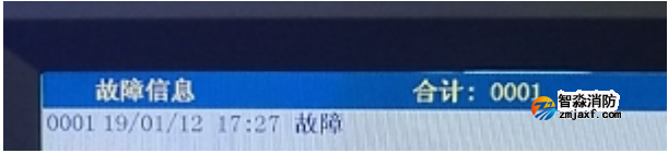 JBF-11SF系列青鳥消防主機回路板故障相關(guān)問題處理