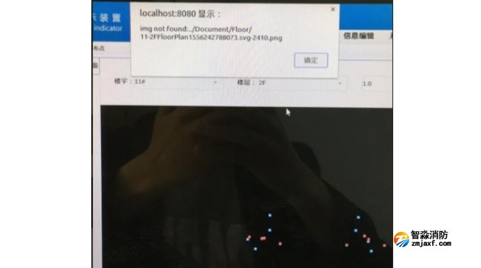 LINUX系統(tǒng)CRT一體機(jī)報(bào)警后只顯示點(diǎn)位，不顯示圖紙
