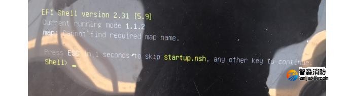 CRT一體機(jī)開(kāi)機(jī)出現(xiàn)以下畫(huà)面，無(wú)法正常啟動(dòng)