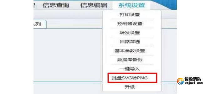 部署CRT時(shí)，CRT報(bào)錯(cuò)，F(xiàn)OOL文件夾同一樓層會(huì)查到兩組圖紙