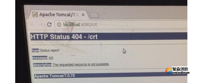 現(xiàn)場(chǎng)CRT一體機(jī)報(bào)出404故障