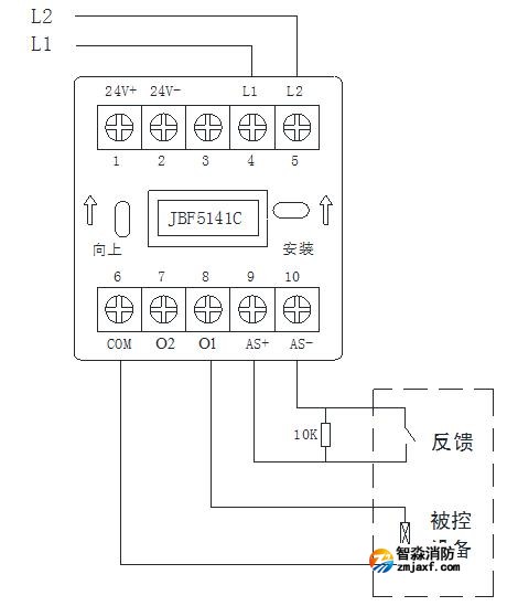 JBF5141C無源輸出接線圖