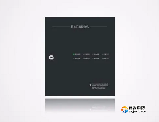 泛海三江純二總線防火門監(jiān)控系統(tǒng)FJ-ZJ-102監(jiān)控分機
